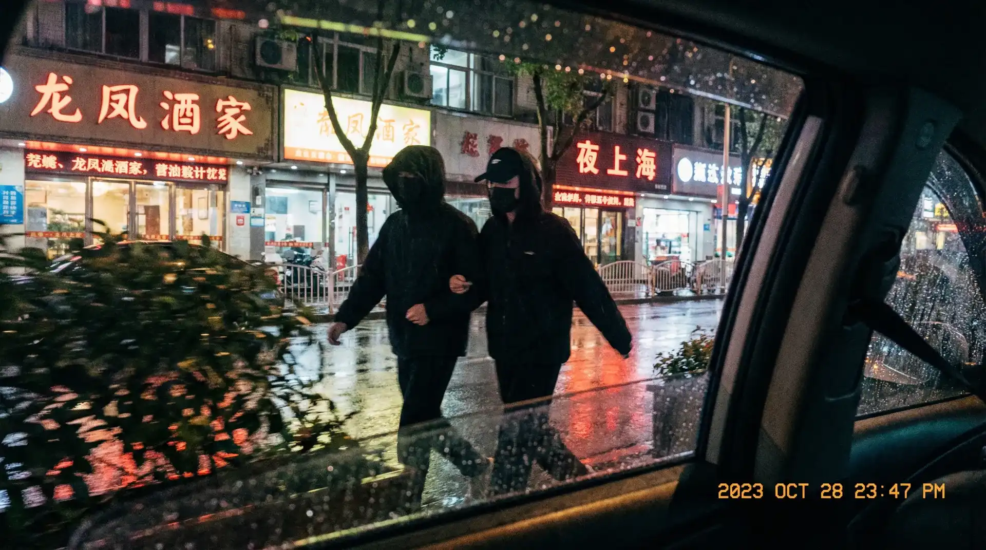 桥本有菜-日本明星动态|高清写真|免费视频专区 - 顶流明星深夜密会现场抓拍照片